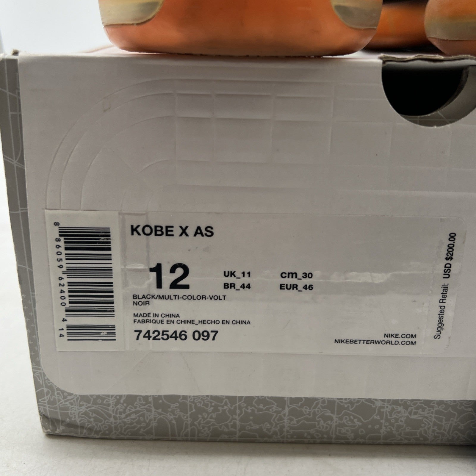 Size 12 - Nike Kobe 10 All Star (742546-097)