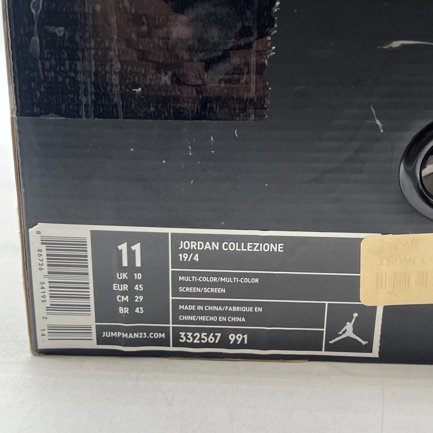 Size 11 - Air Jordan 4 Retro Countdown Pack (308497-003)