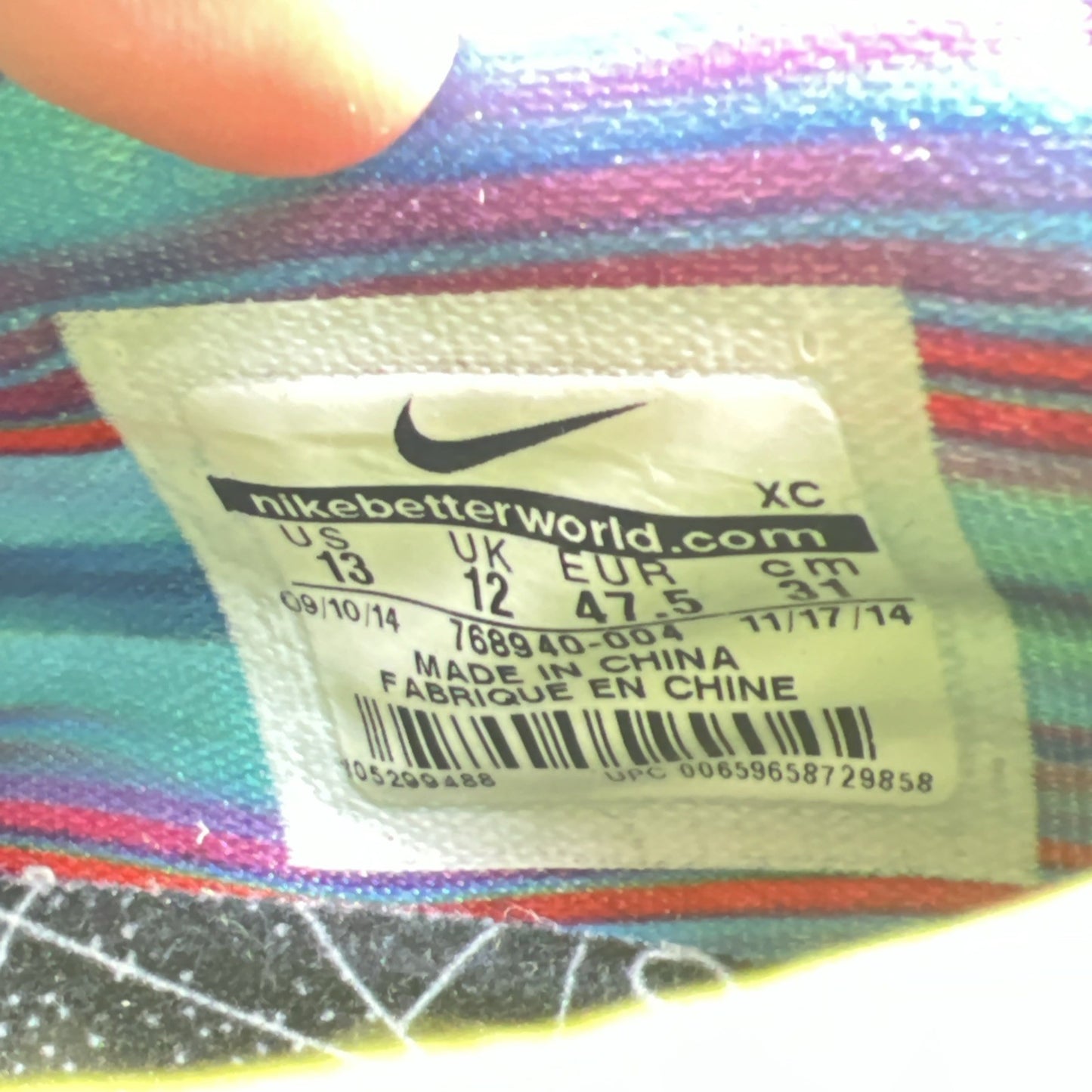 Size 13 - Nike Hyperchase All Star (768940-004)