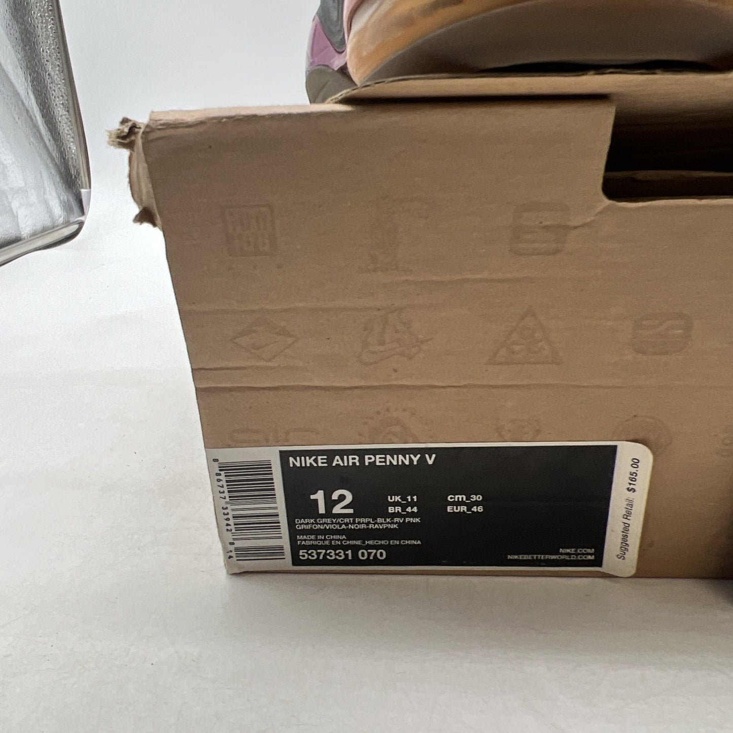 Size 12 - Nike Air Penny 5 Phoenix (537331-070)