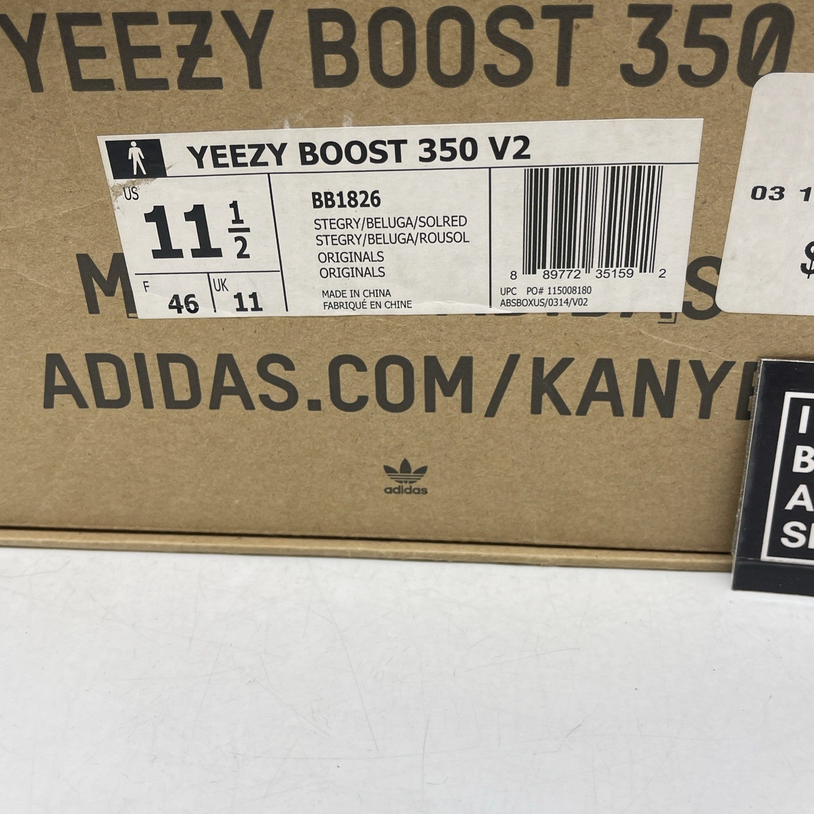 Size 11.5 - adidas Yeezy Boost 350 V2 Beluga (BB1826)