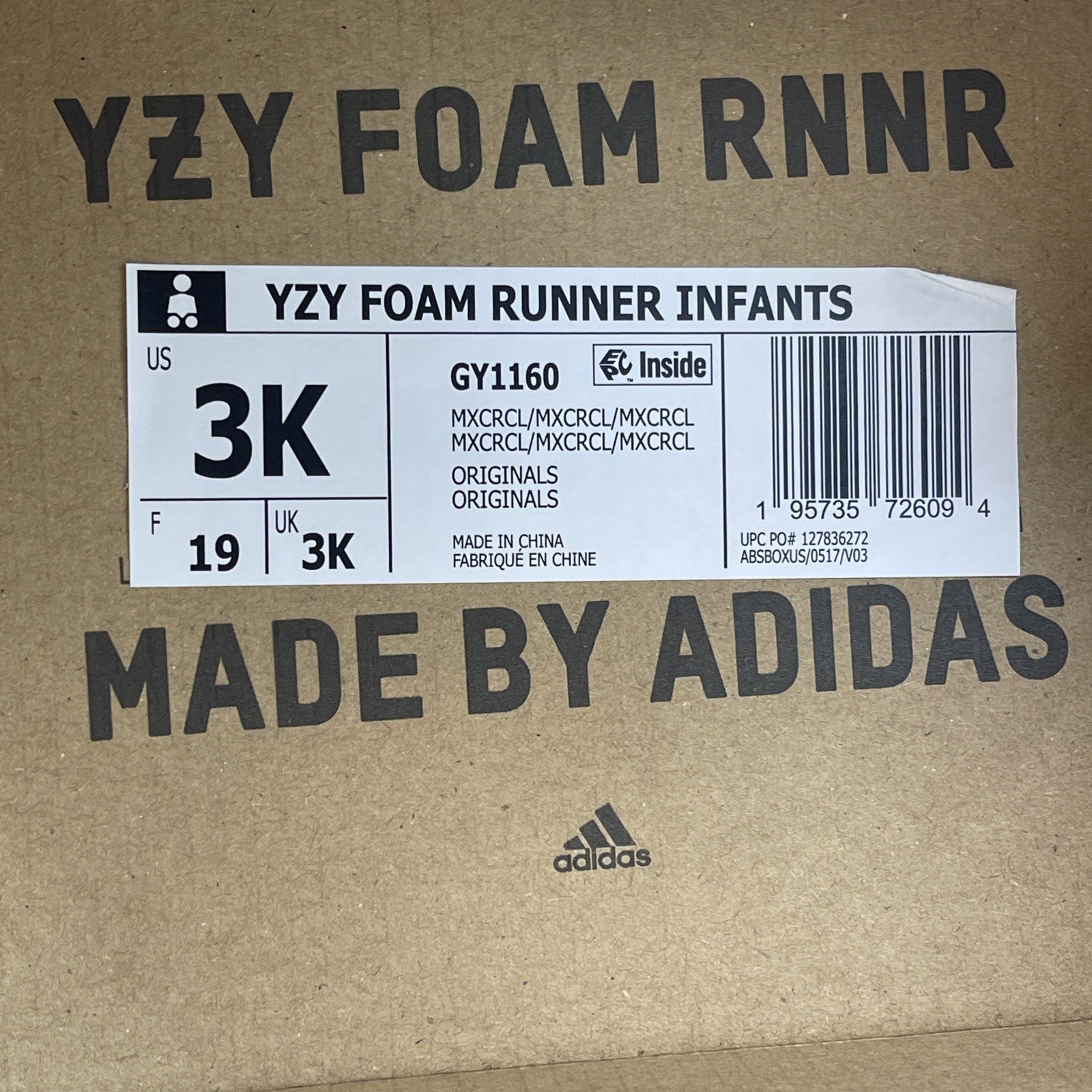 Size 3K - adidas  Yeezy Foam Runner Brown Rubber (GY116)