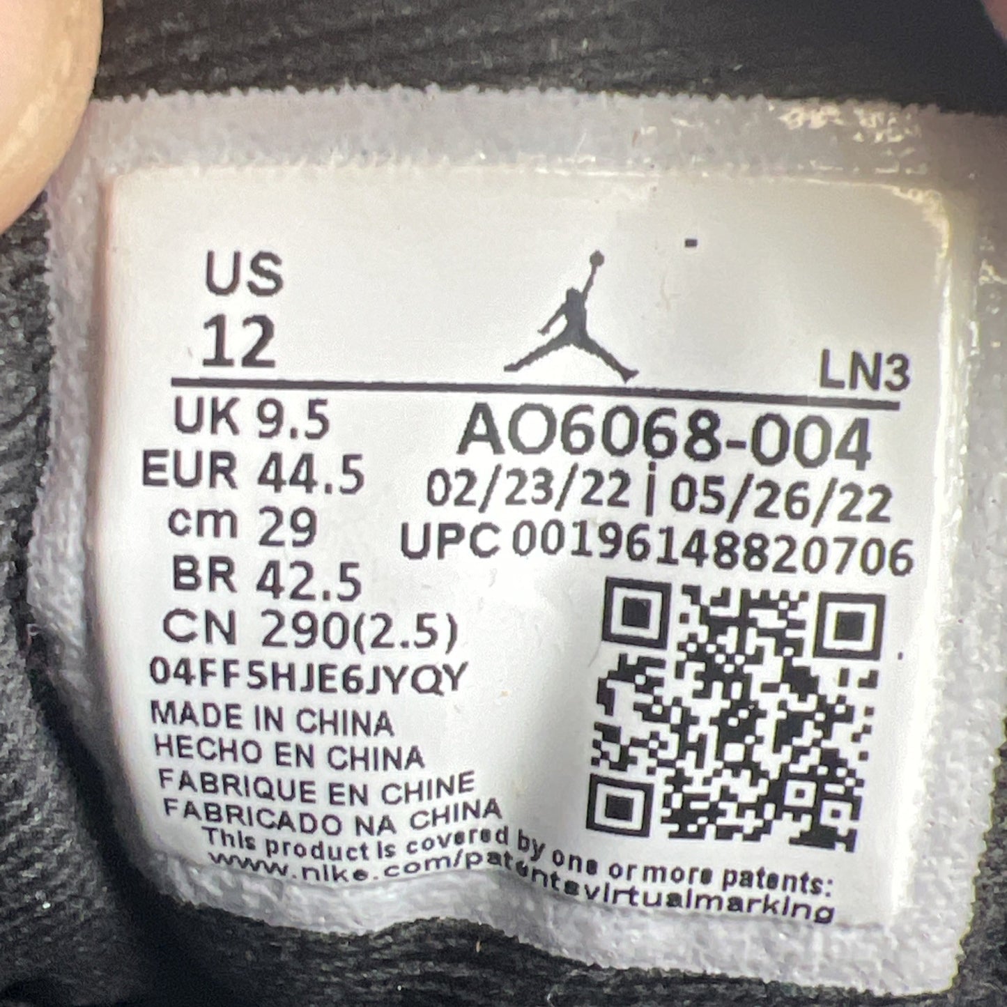 Size 12 - Air Jordan 12 Retro Hyper Royal W (AO6068-004)