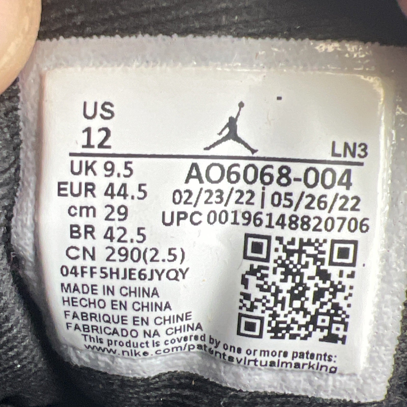 Size 12 - Air Jordan 12 Retro Hyper Royal W (AO6068-004)
