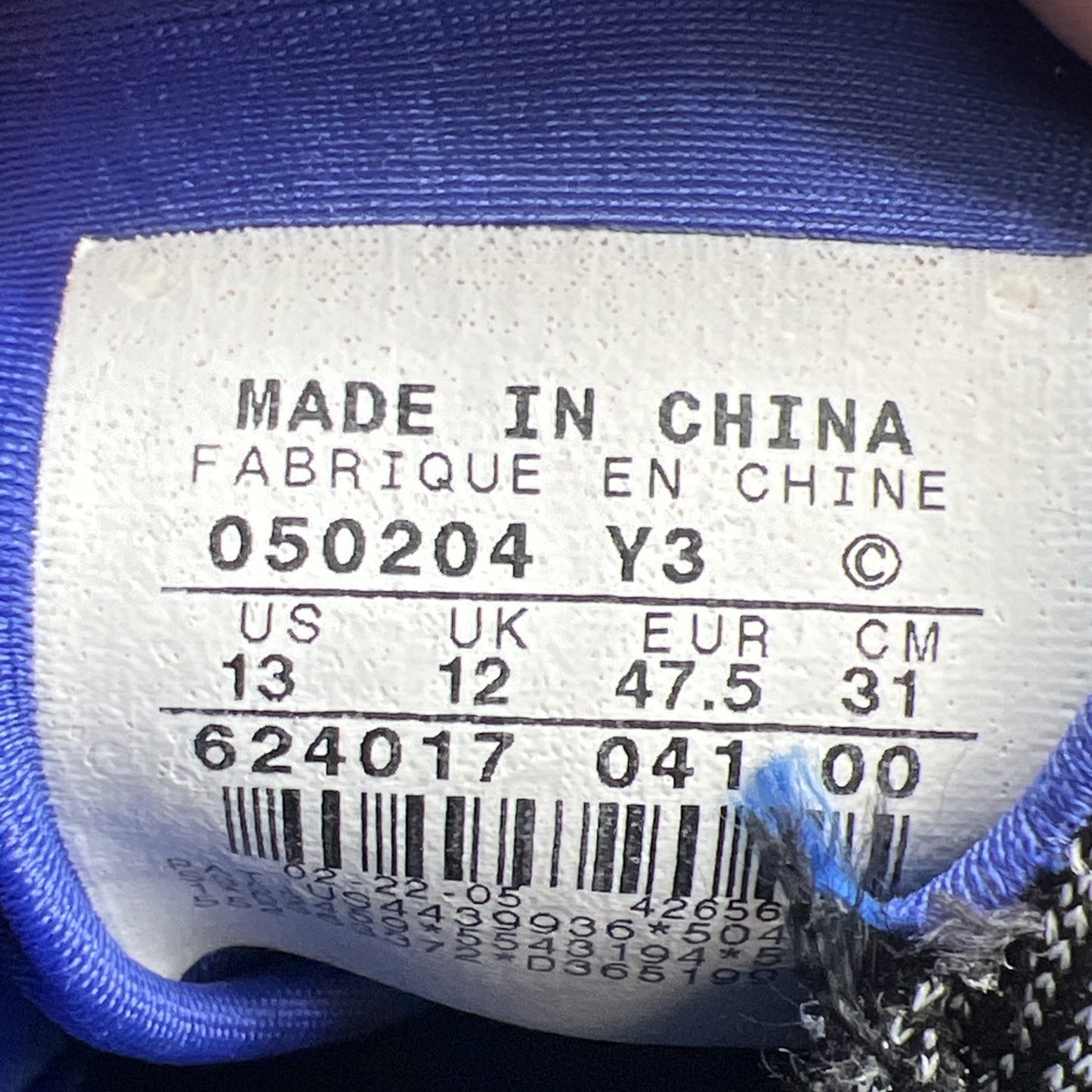 Size 13 - Nike Air Max Penny B 2005 Knicks (624017-041)