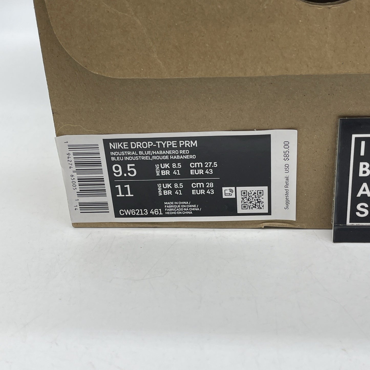 Size 9.5 - Nike Drop Type Premium Denim Suede (CW6213-461)