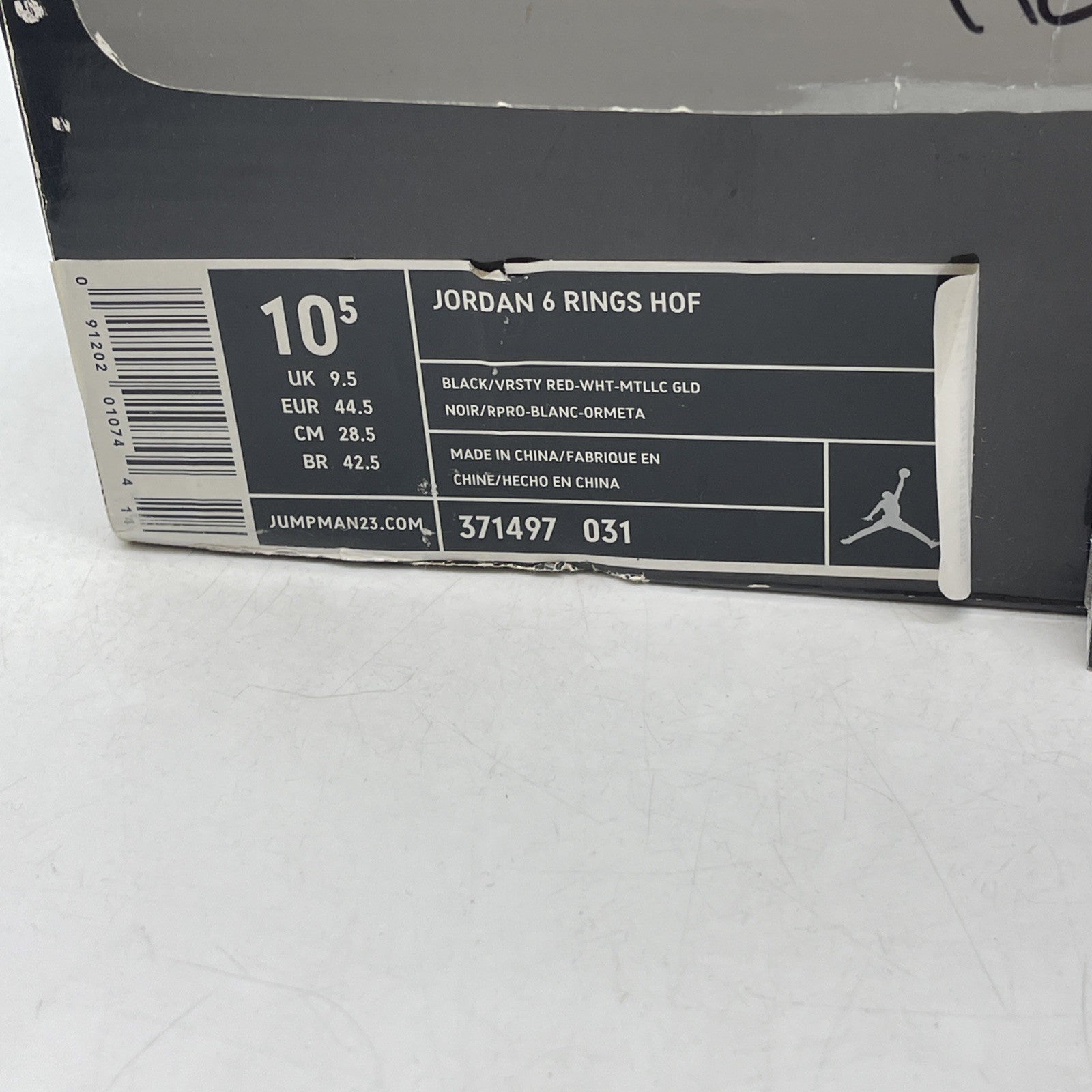 Size 10.5 - Air Jordan 6 Rings Hall Of Fame (371497-031)