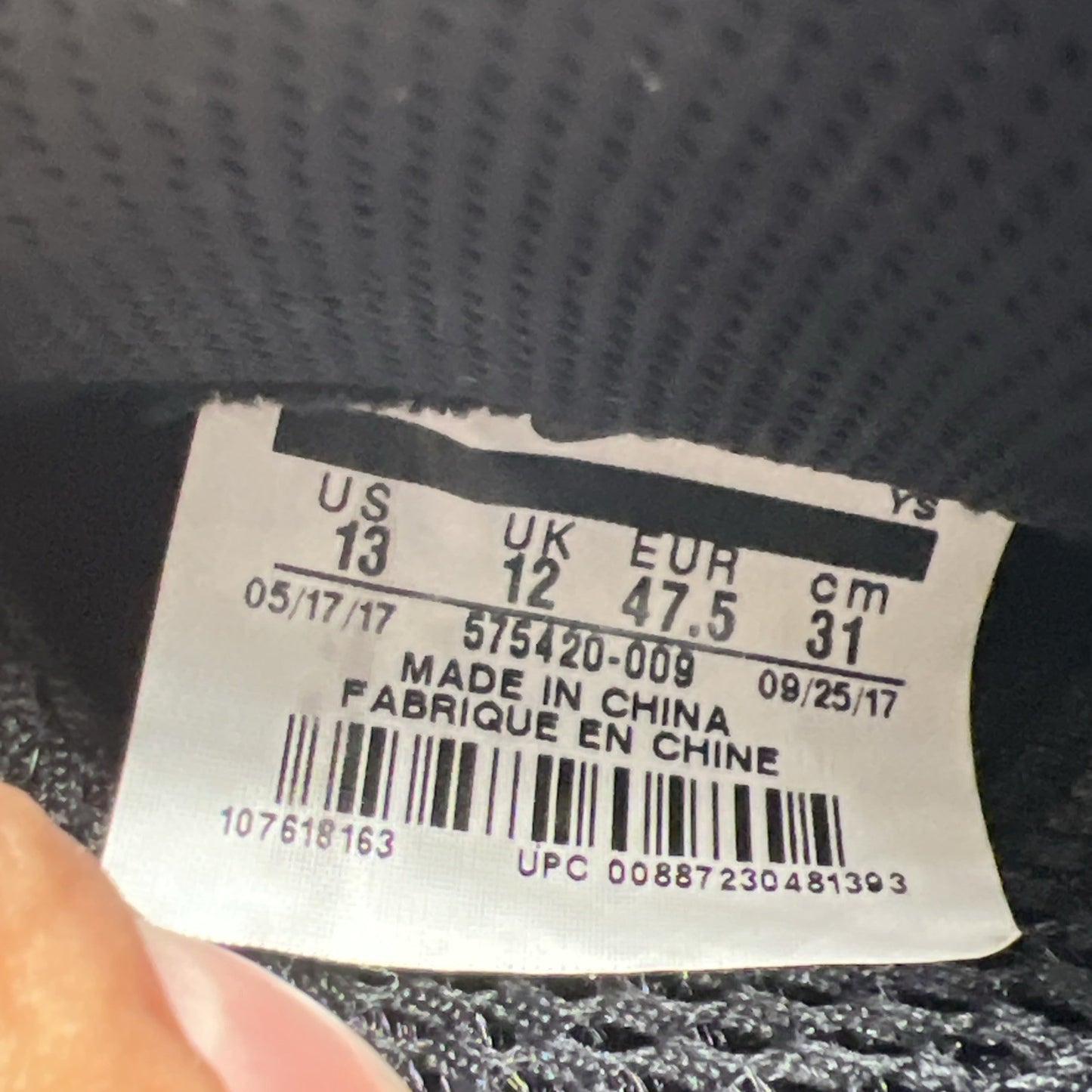 Size 13 - Nike Air Foamposite One Premium Abalone (575420-009)