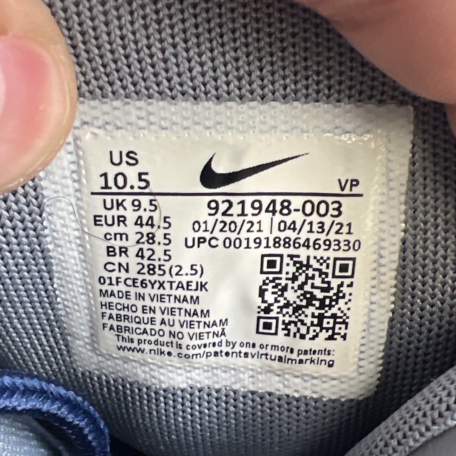 Size 10.5 - Nike Air More Uptempo Georgetown (921948-003)