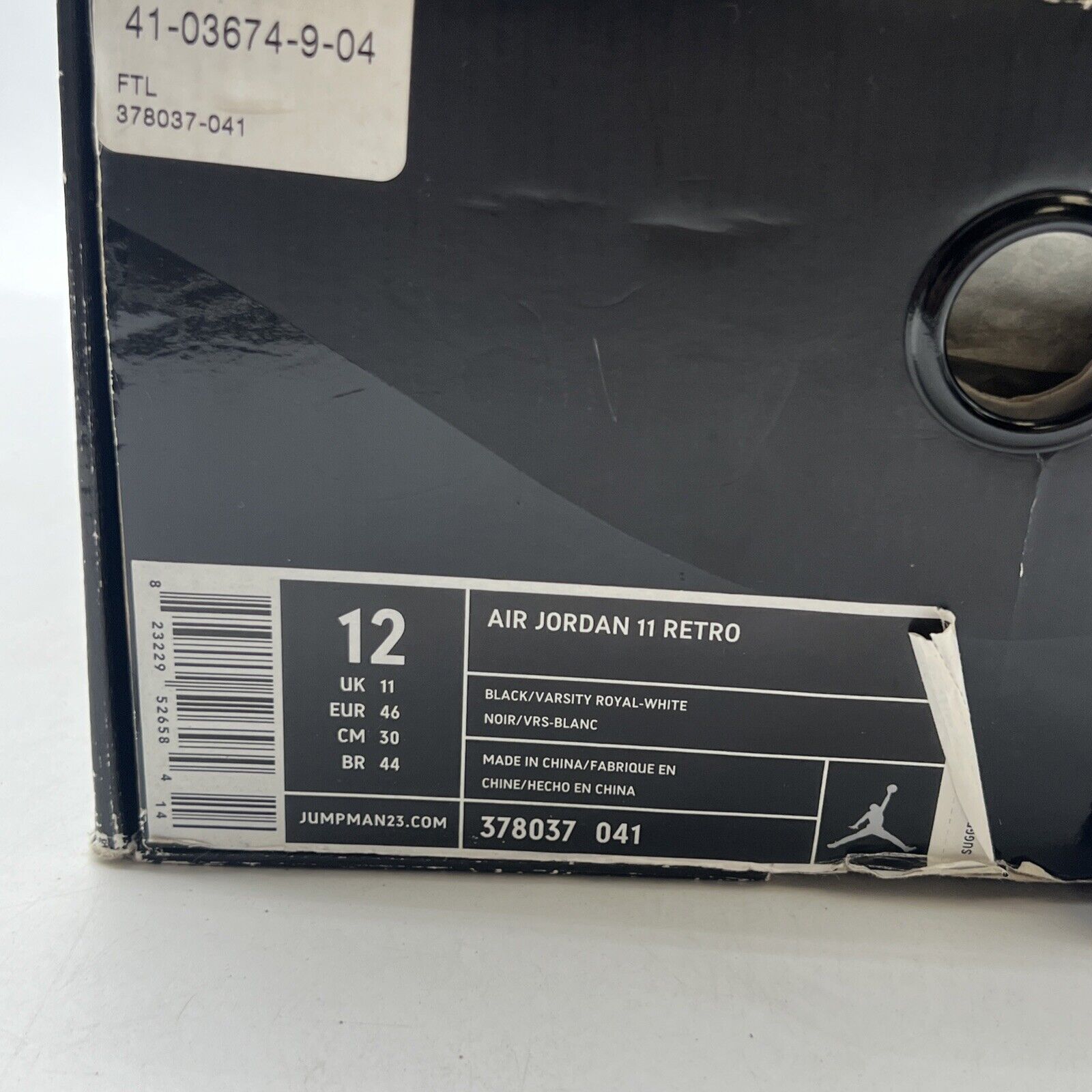Size 12 - Air Jordan 11 Retro 2009 Space Jam (378037-041)