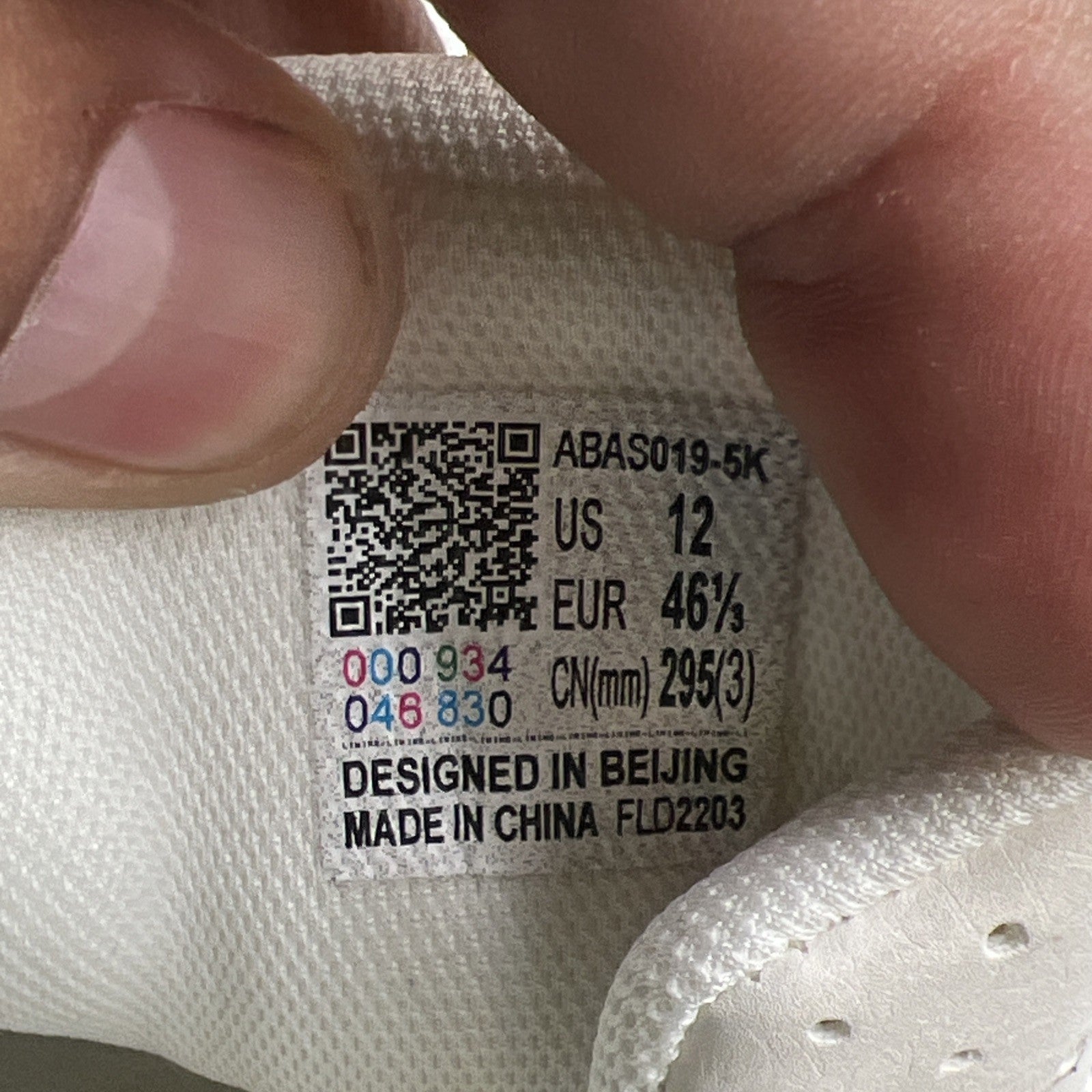 Size 12 - Li-Ning Way of Wade All City 10 Recycle Edition