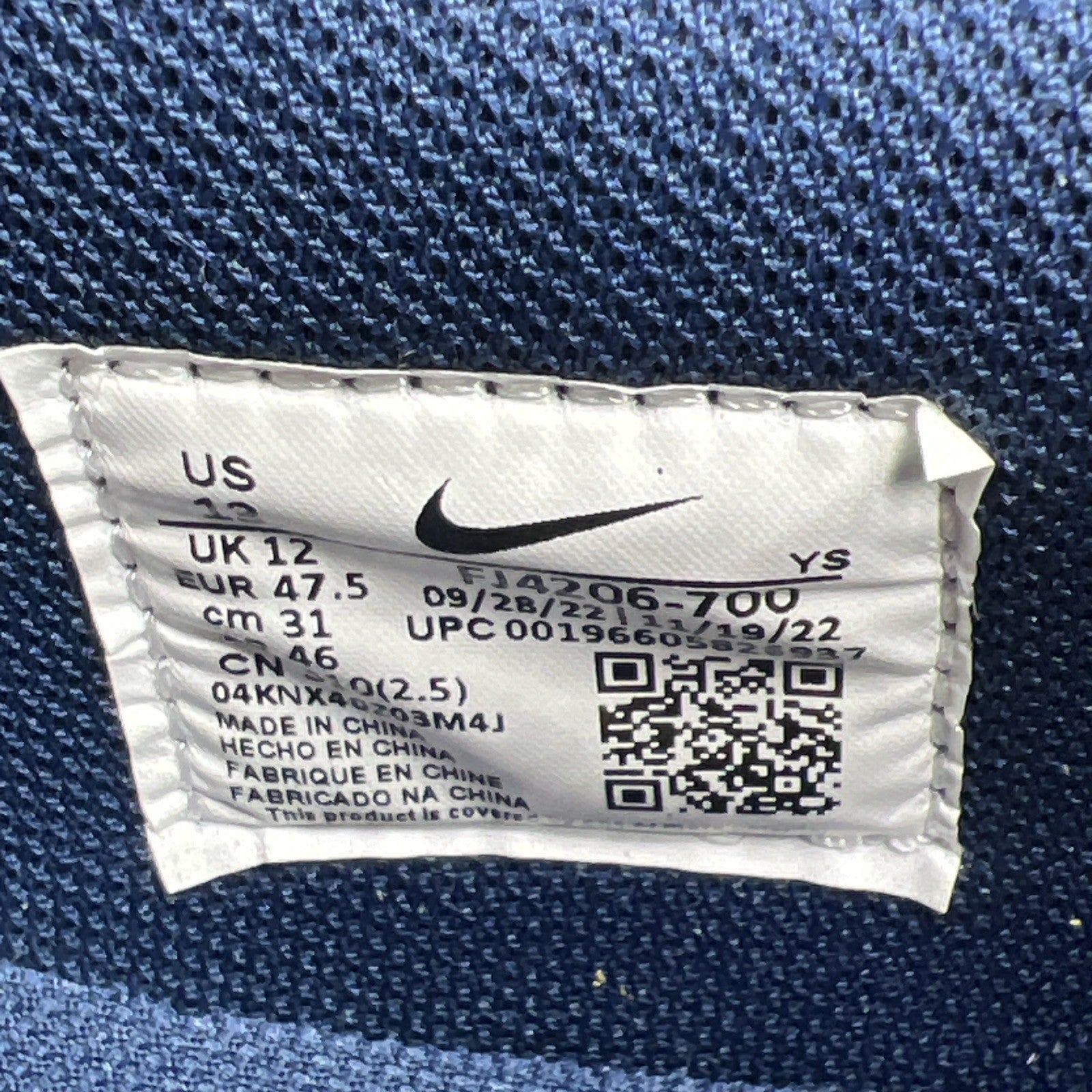 Size 13 - Nike Terminator Low University Gold Navy Michigan White (FJ4206-700)