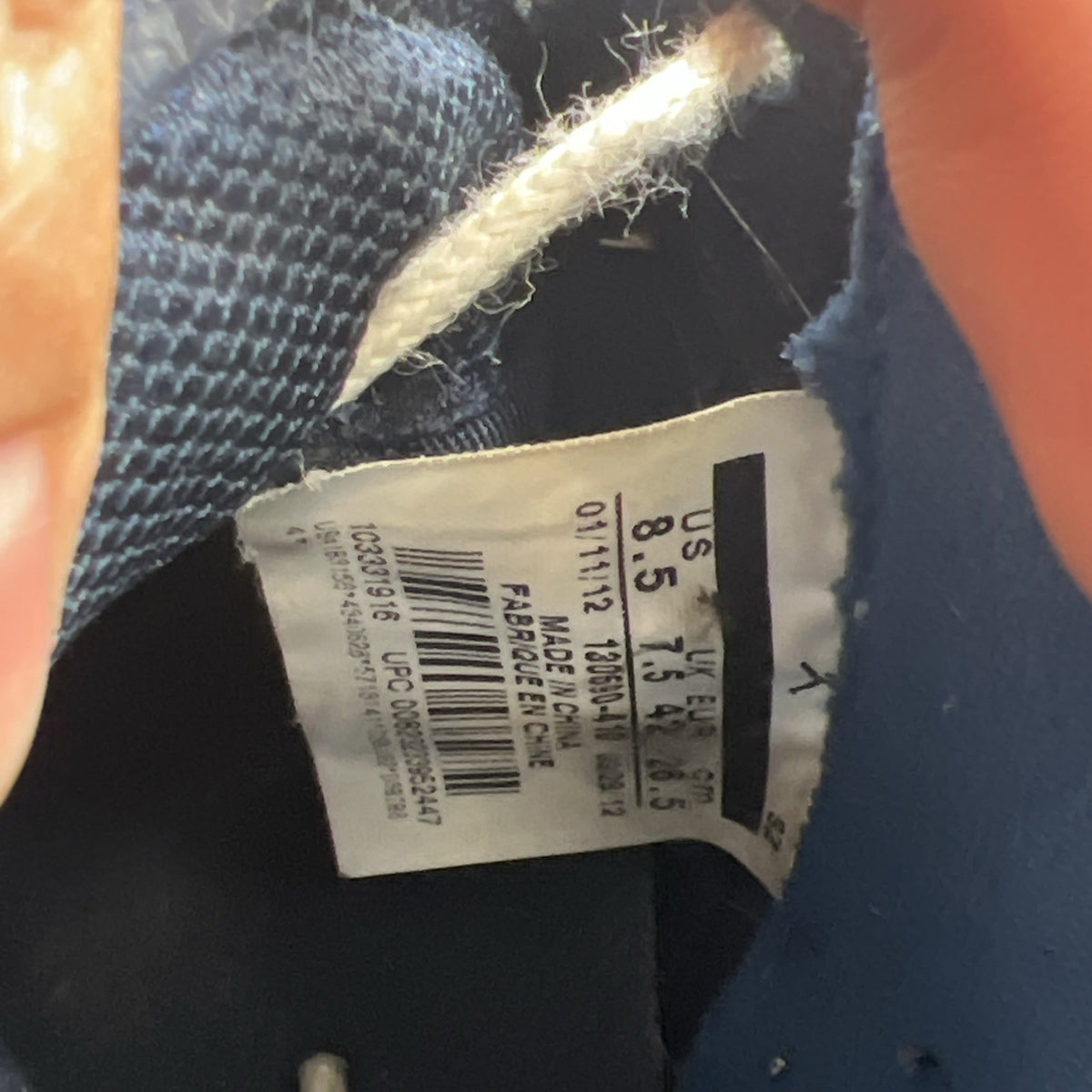 Size 8.5 - Air Jordan 12 Retro 2012 Obsidian (130690-410)