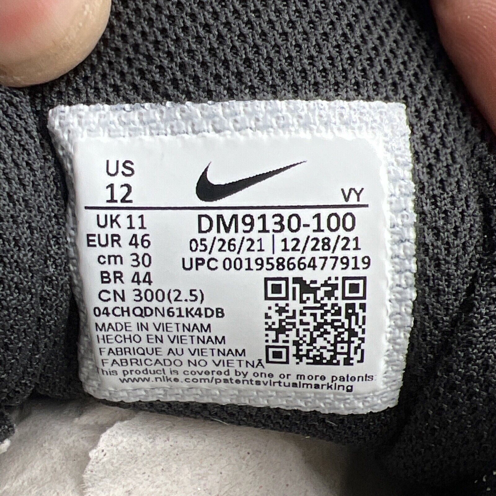 Size 12 - Nike Social Status x Air Max Penny 1 Recess - Desert Sand (DM9130-100)