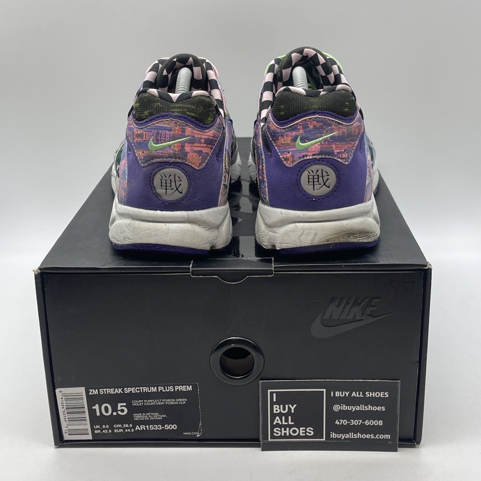 Size 10.5 - Nike Zoom Streak Spectrum Plus Premium Court Purple (AR1533-500)