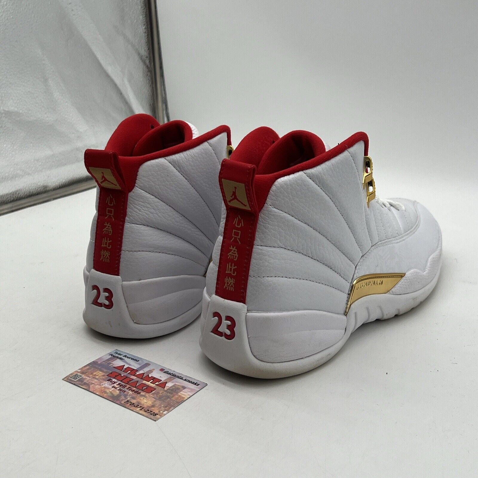 Size 10.5 - Air Jordan 12 Retro FIBA White Red Leather Gold (130690-107)