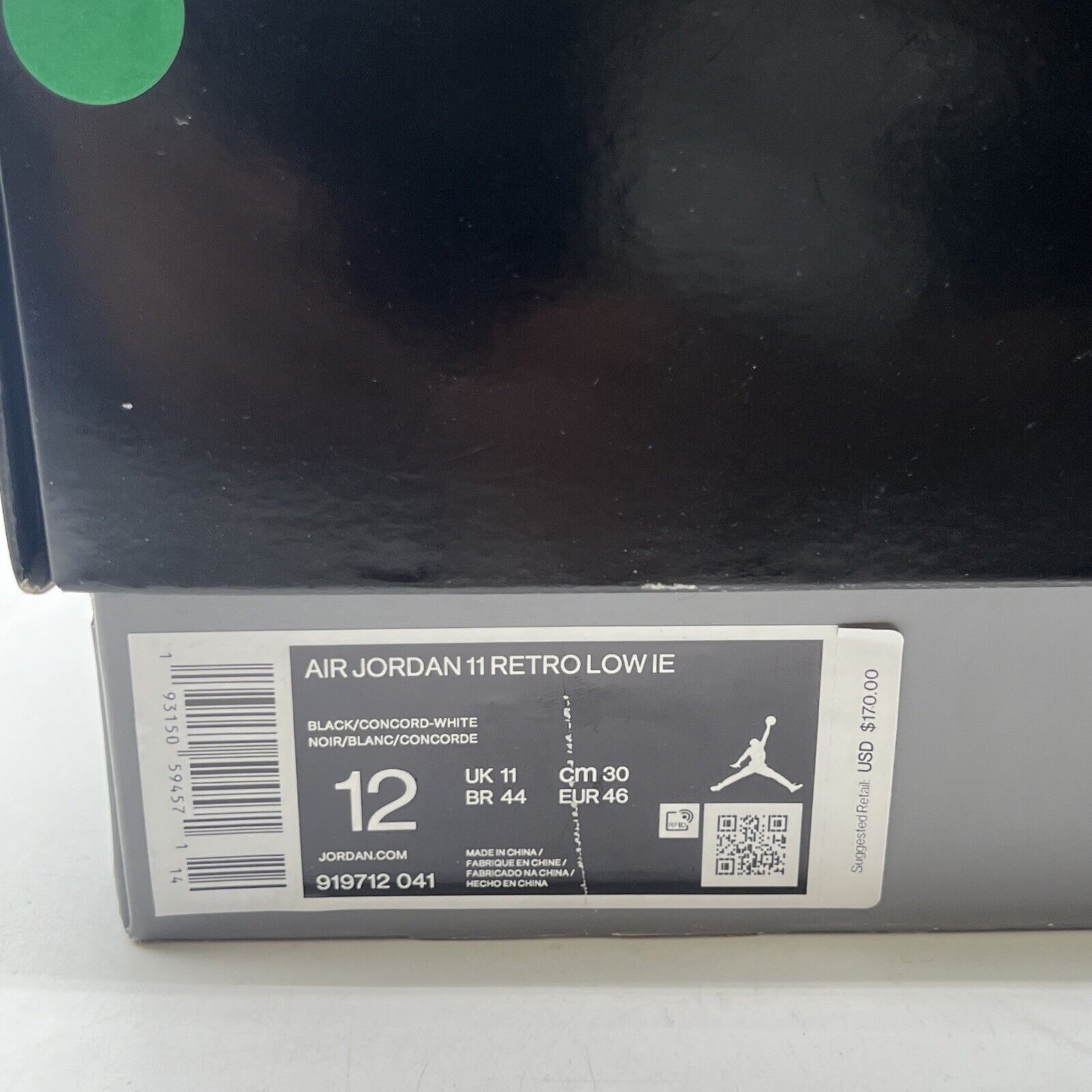 Size 12 - Air Jordan 11 Retro IE Low Space Jam (919712-041)
