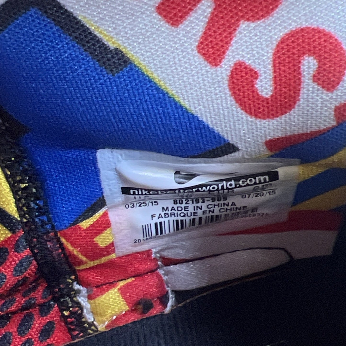 Size 11 - Nike LeBron 12 SE What The (802193-909)