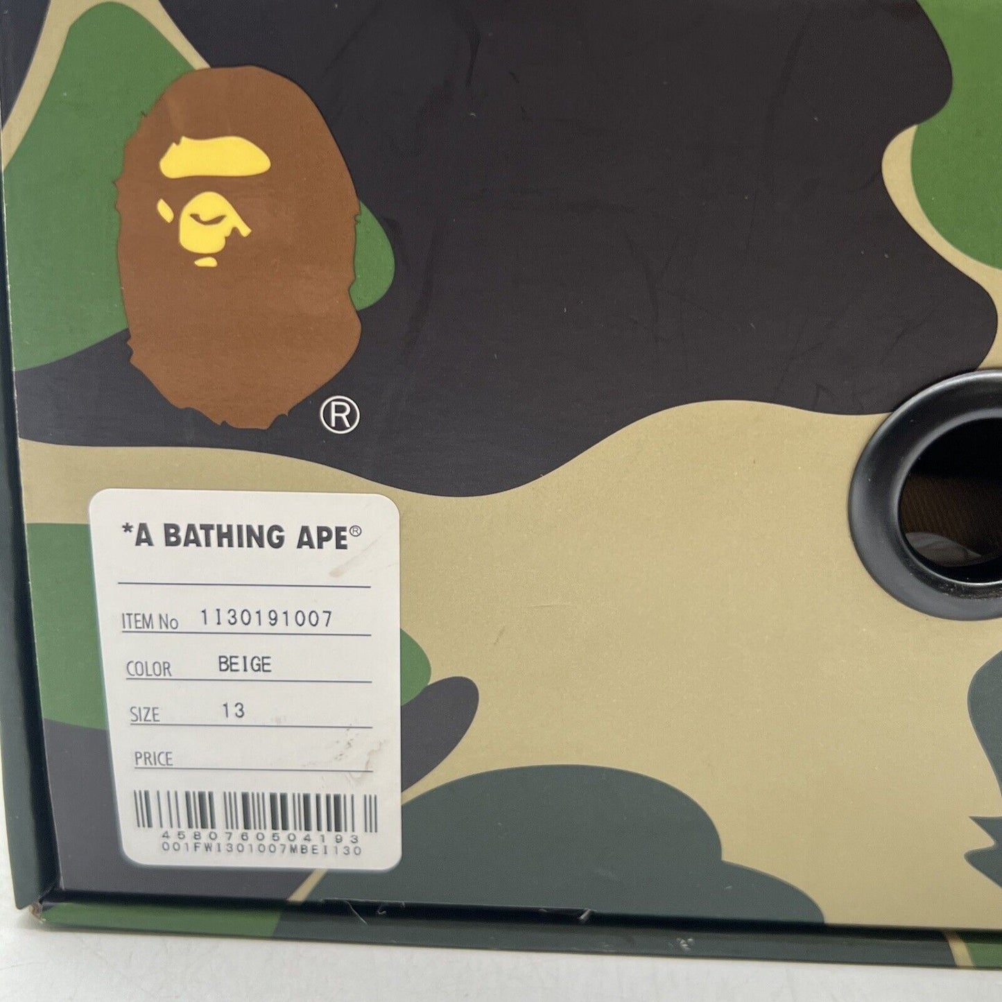 Size 13 - A Bathing Ape Bape Road Sta Beige Suede