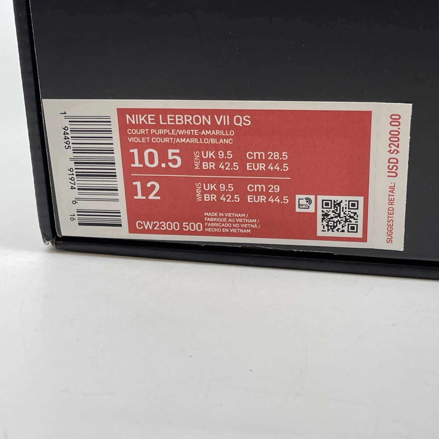 Size 10.5 - Nike LeBron 7 QS Media Day Yellow White Suede Leather (CW2300-500)