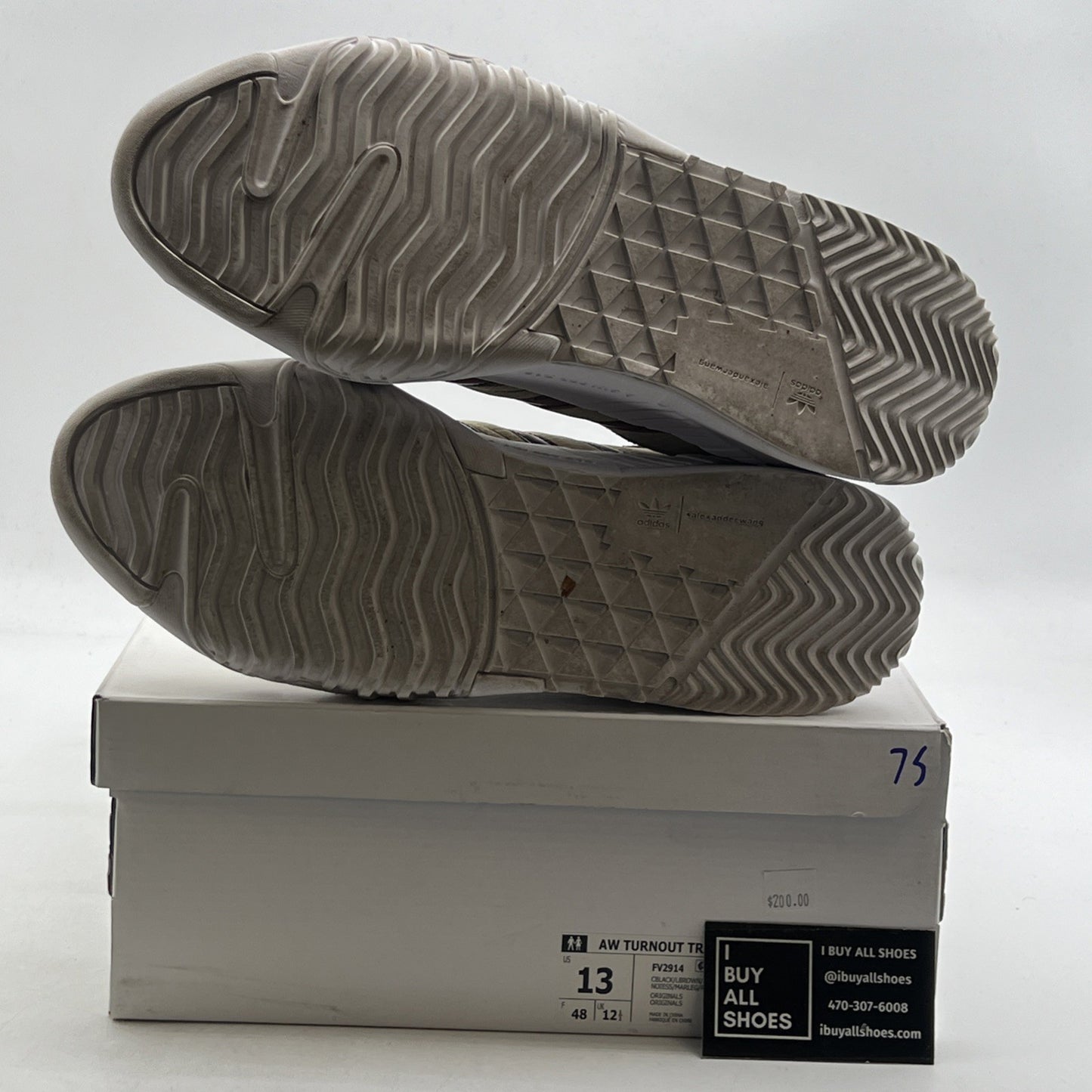 Size 13 - Adidas Alexander Wang x Turnout Trainer Light Brown (FV2914)