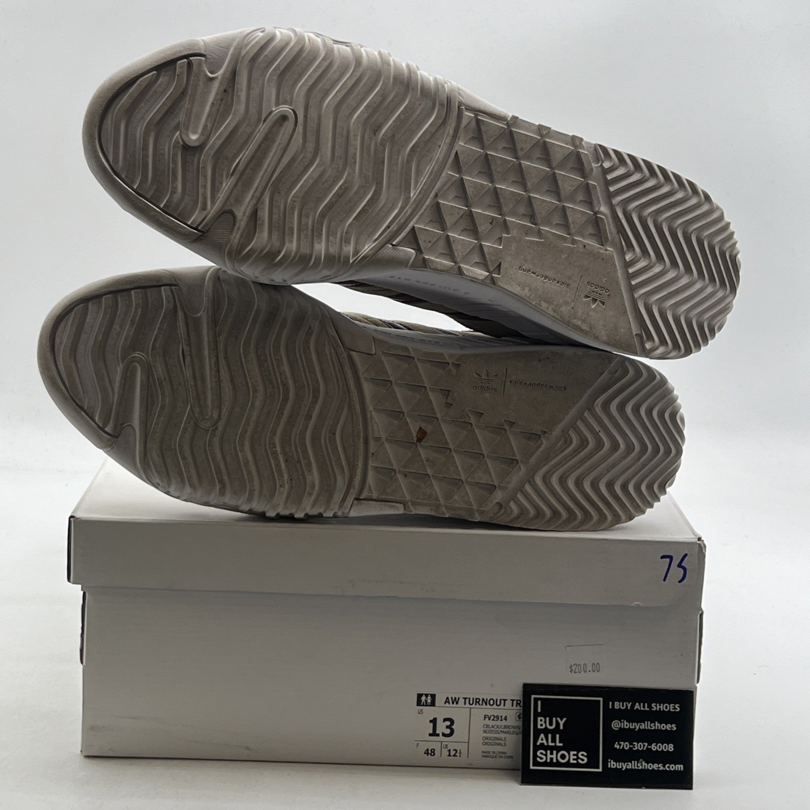 Size 13 - Adidas Alexander Wang x Turnout Trainer Light Brown (FV2914)