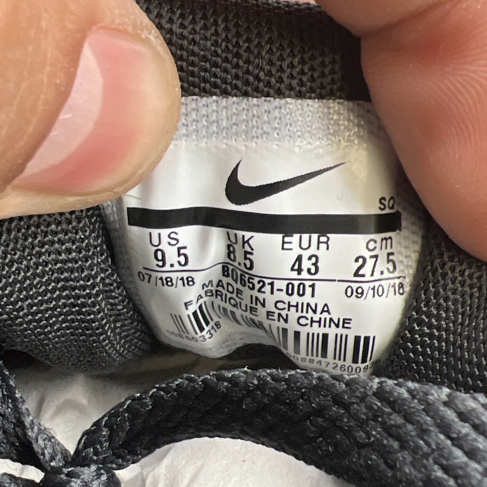 Size 9.5 - Nike Air Max 1 Safari (BQ6521-001)