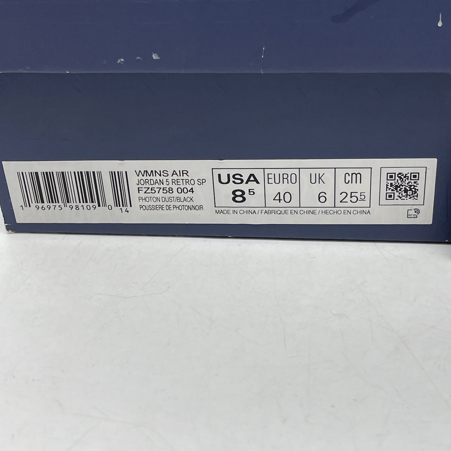 Size 8.5W - A Ma Maniére x Air Jordan 5 Retro Dawn (FZ5758-004)