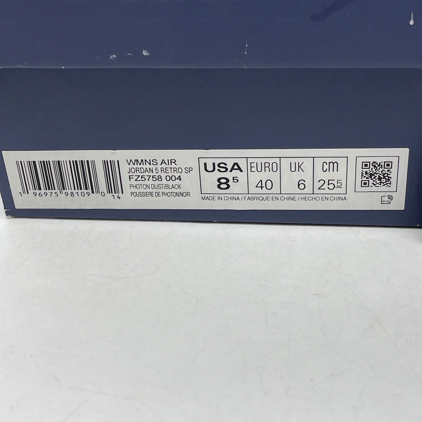 Size 8.5W - A Ma Maniére x Air Jordan 5 Retro Dawn (FZ5758-004)