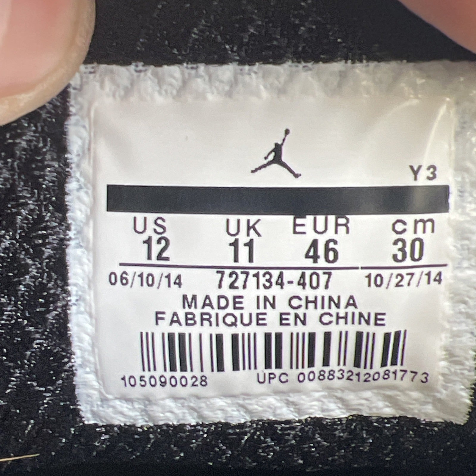 Size 12 - Air Jordan 29 Year of the Goat (727134-407)