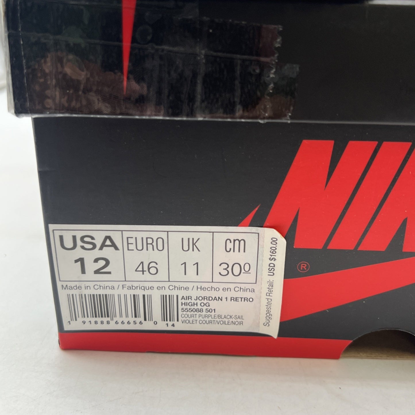 Size 12 - Air Jordan 1 Retro OG High Court Purple (555088-501)