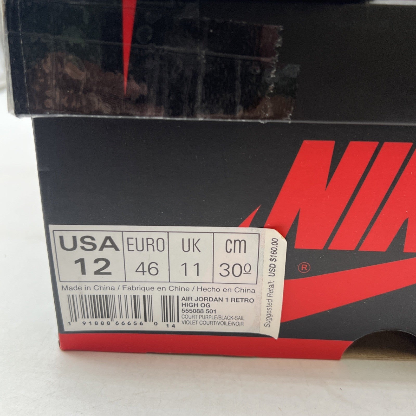 Size 12 - Air Jordan 1 Retro OG High Court Purple (555088-501)