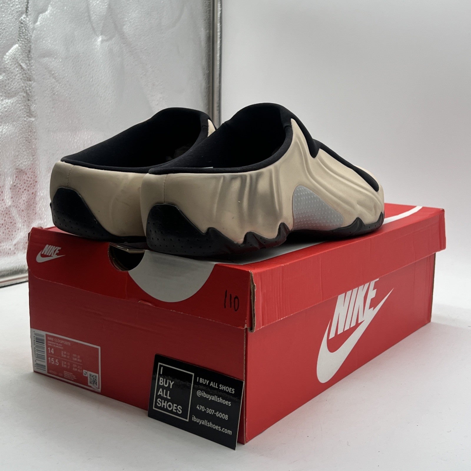 Size 14 - Nike Clogposite Sanddrift (HF6881-100)