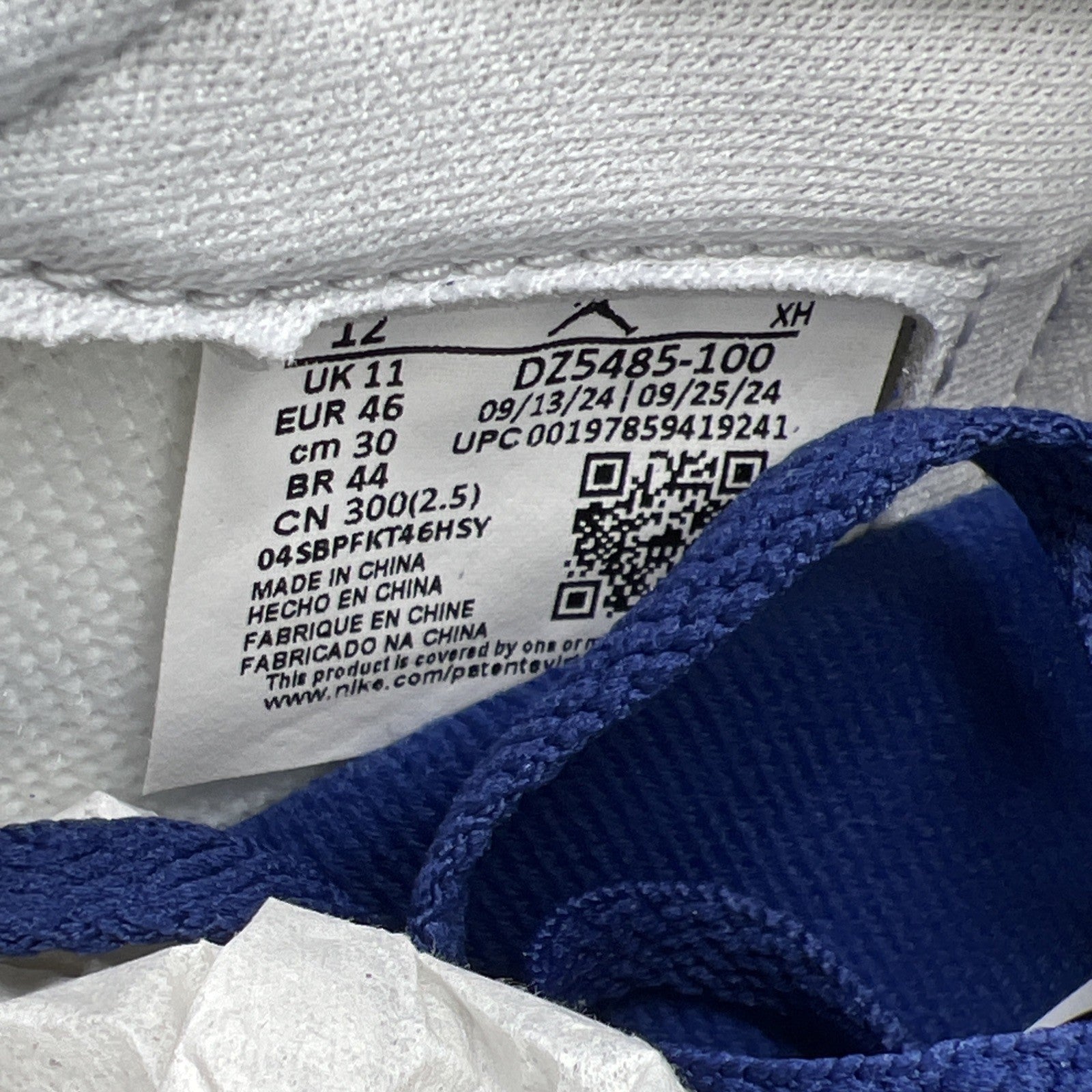 Size 12 - Air Jordan 1 Retro OG High Rare Air - Deep Royal Blue (DZ5485-100)