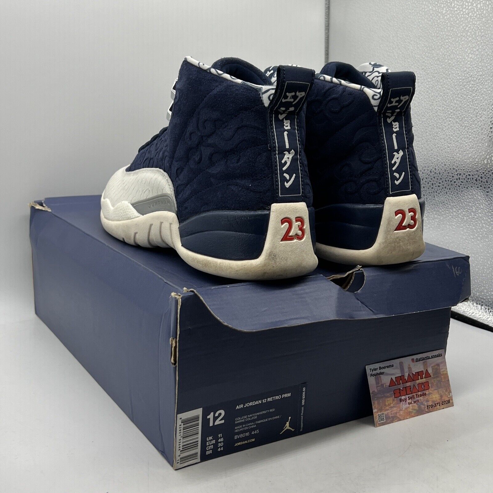 Size 12 - Air Jordan 12 Retro International Flight Navy White Suede (BV8016-445)