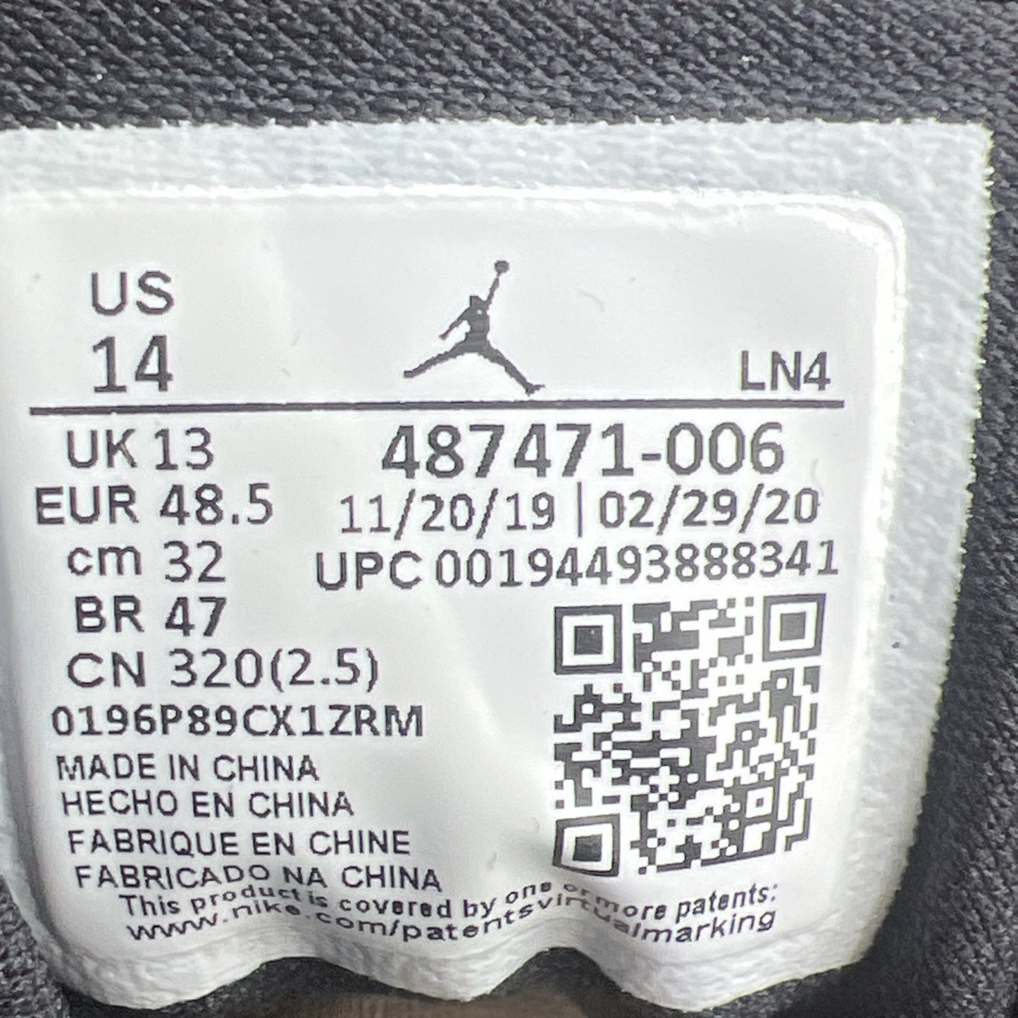 Size 14 - Air Jordan 14 Retro Gym Red (487471-006)