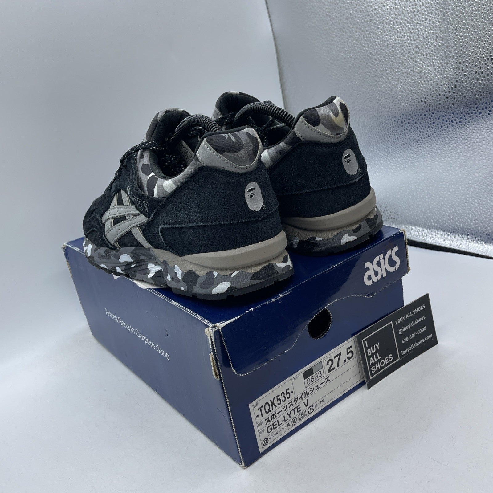 Size 9.5 - BAPE Asics Ape Collaboration (TQK535)