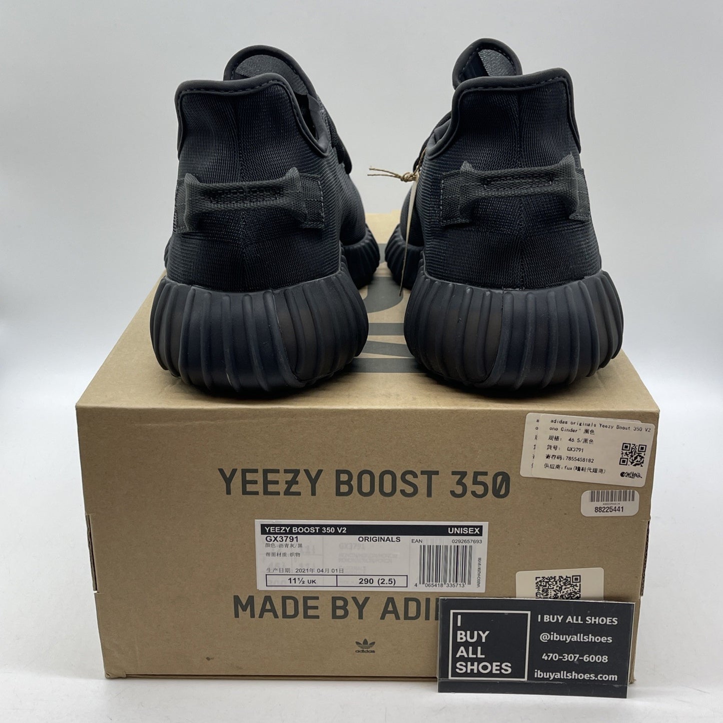 Size 12 - adidas Yeezy Boost 350 V2 Mono Cinder Black (GX3791)