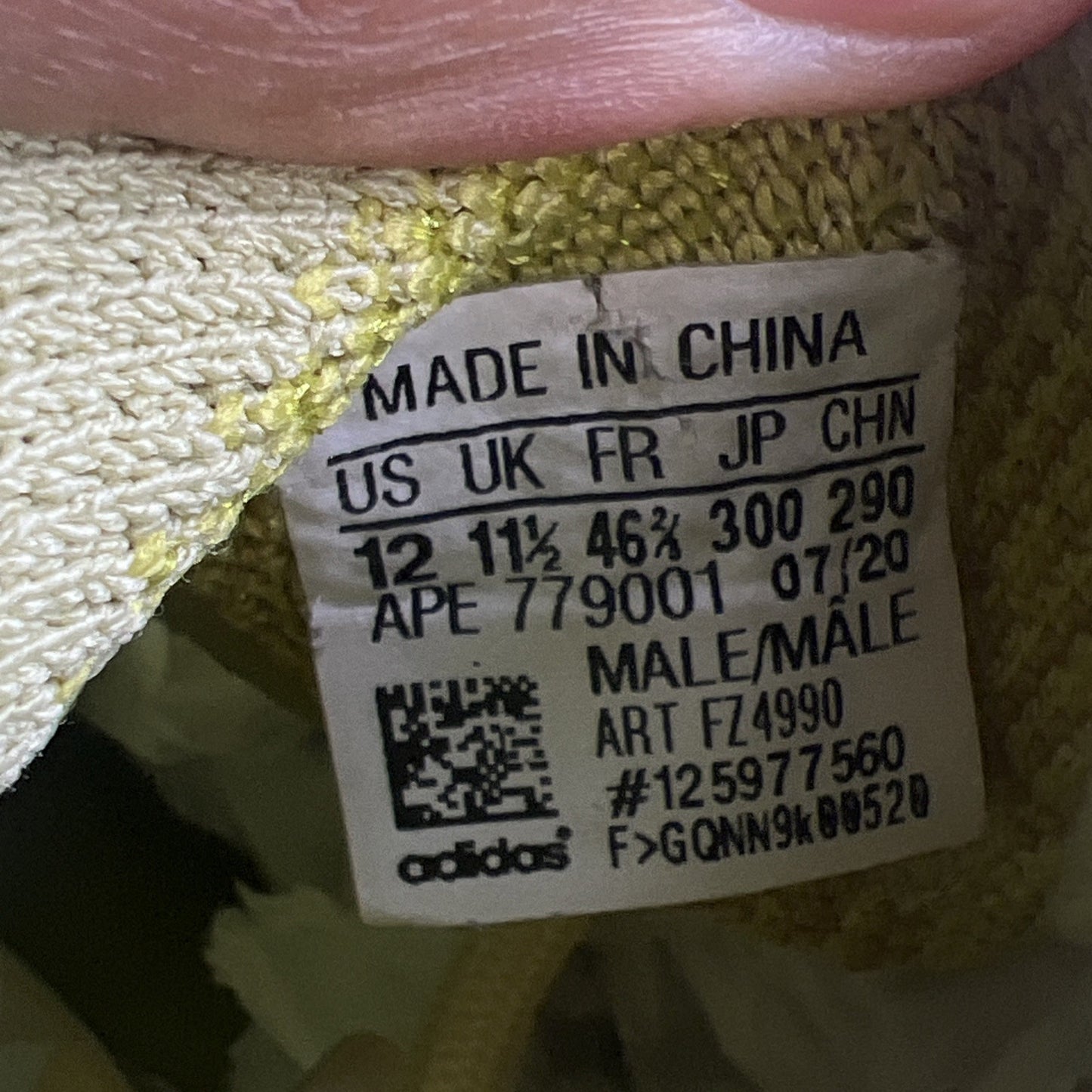 Size 12 - adidas Yeezy Boost 380 Hylte (FZ4990)