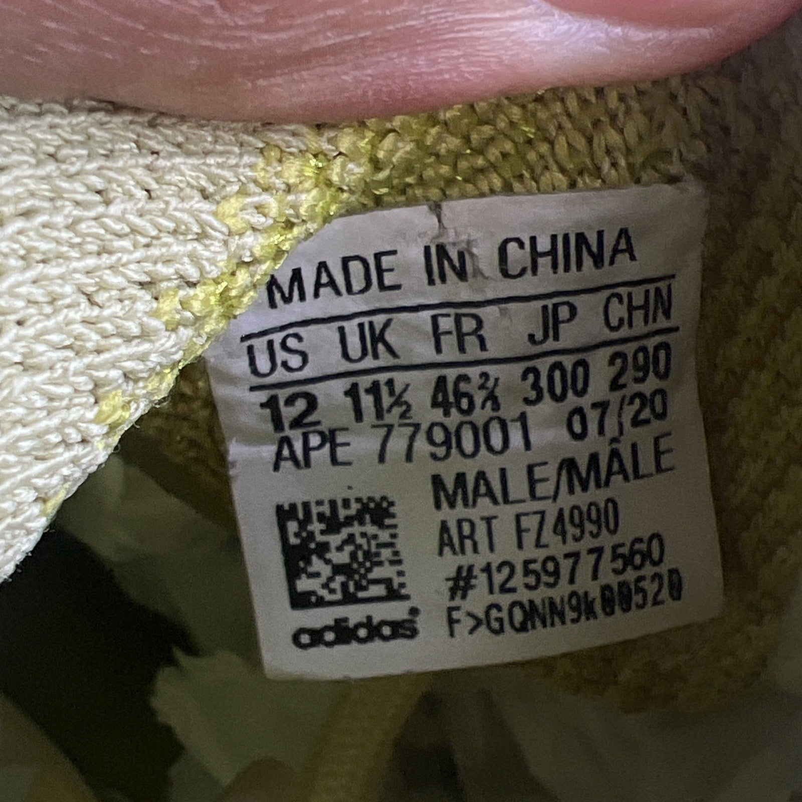 Size 12 - adidas Yeezy Boost 380 Hylte (FZ4990)