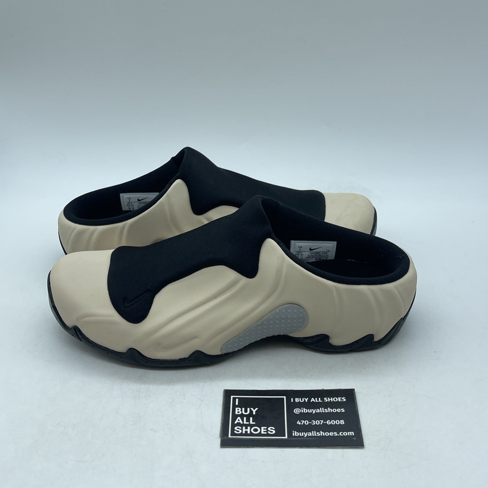 Size 7 - Nike Clogposite Sanddrift (HF6881-100)