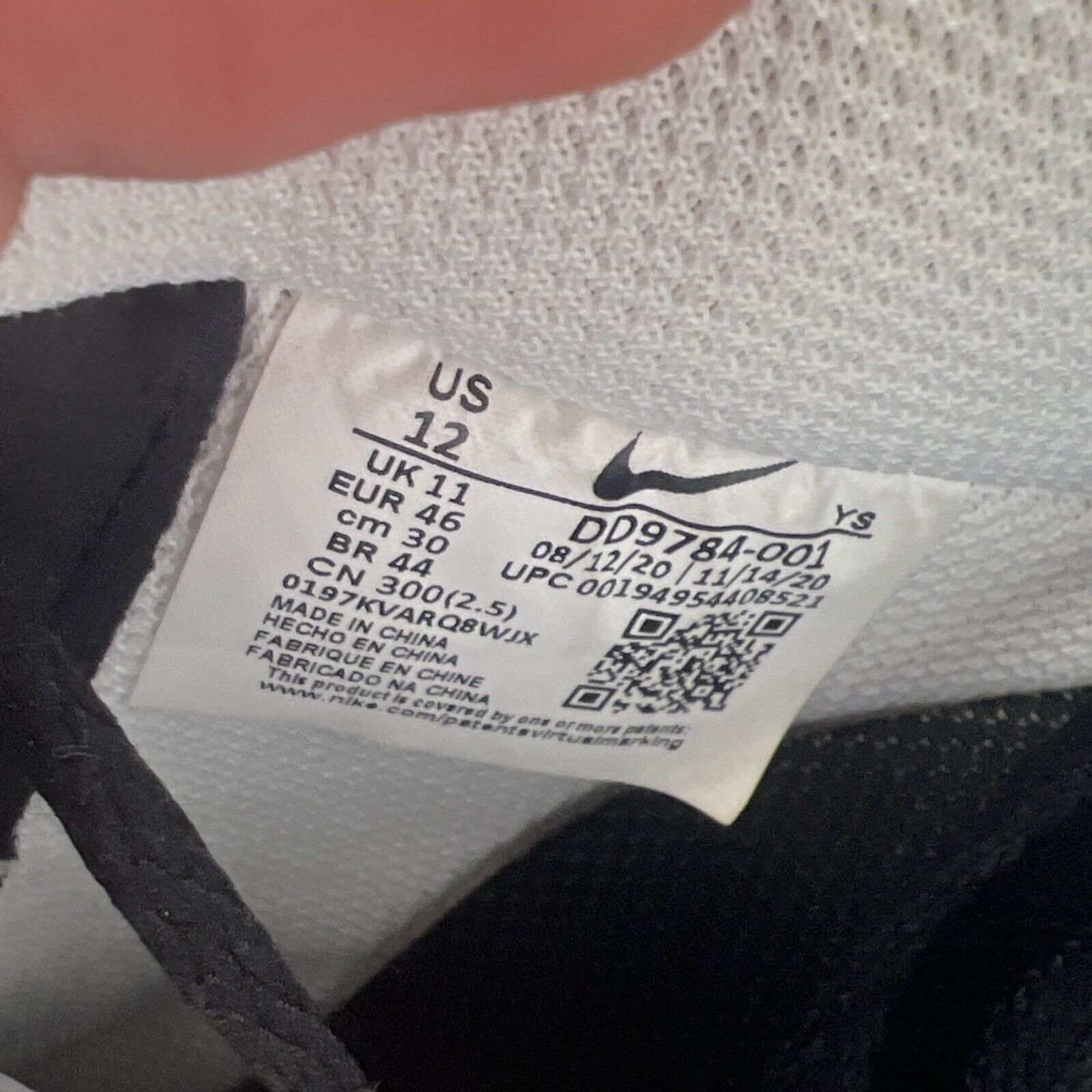 Size 12 - Nike Air Force 1 '07 LV8 Shooting Stars (DD9784-001)