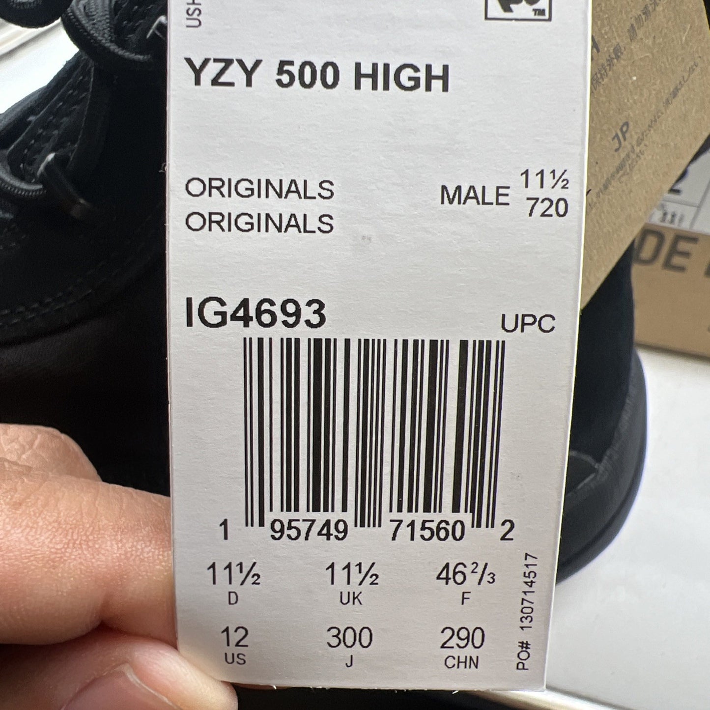 Size 12 - adidas Yeezy 500 High Utility Black (IG4693)