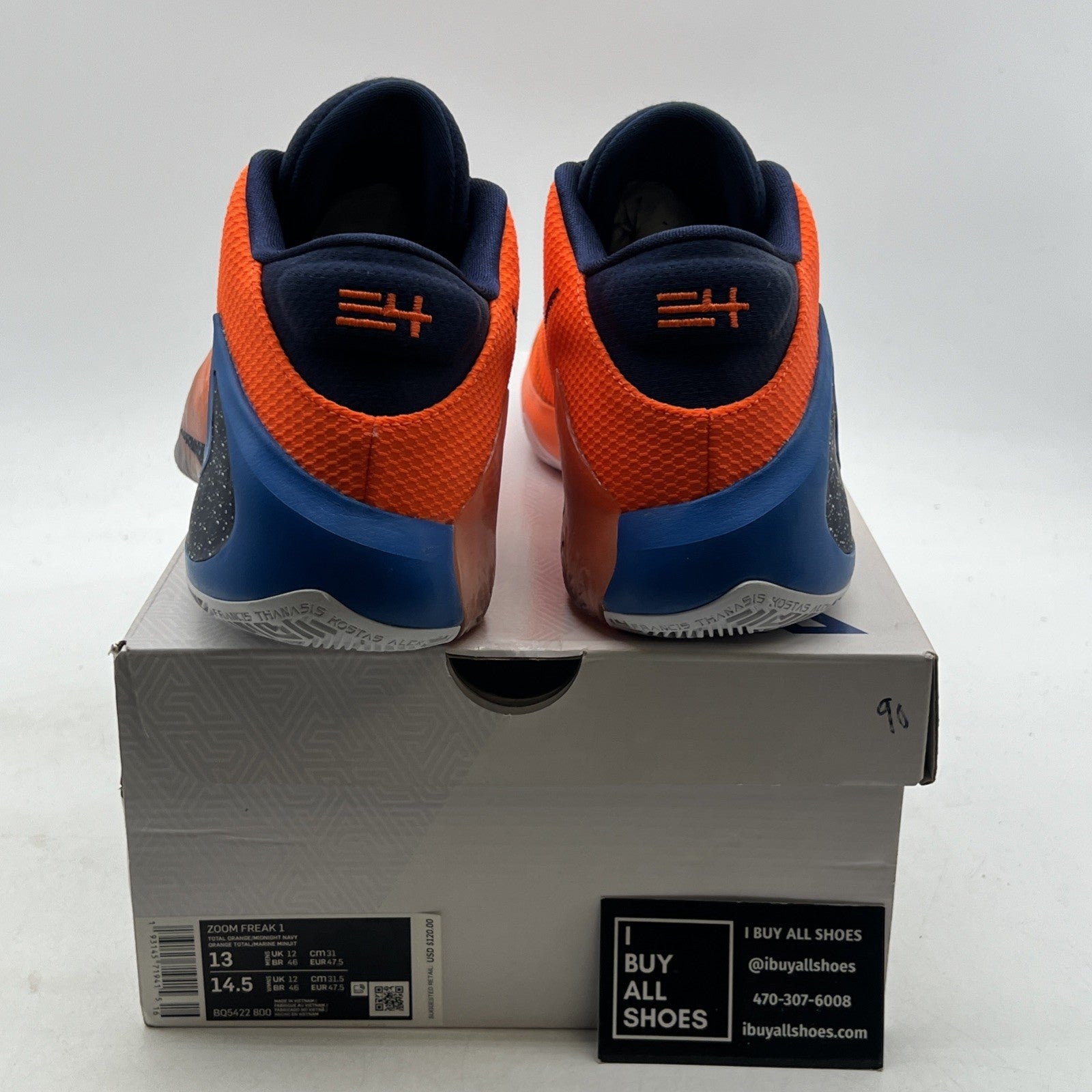Size 13 - Nike Zoom Freak 1 All Bros (BQ5422-800)
