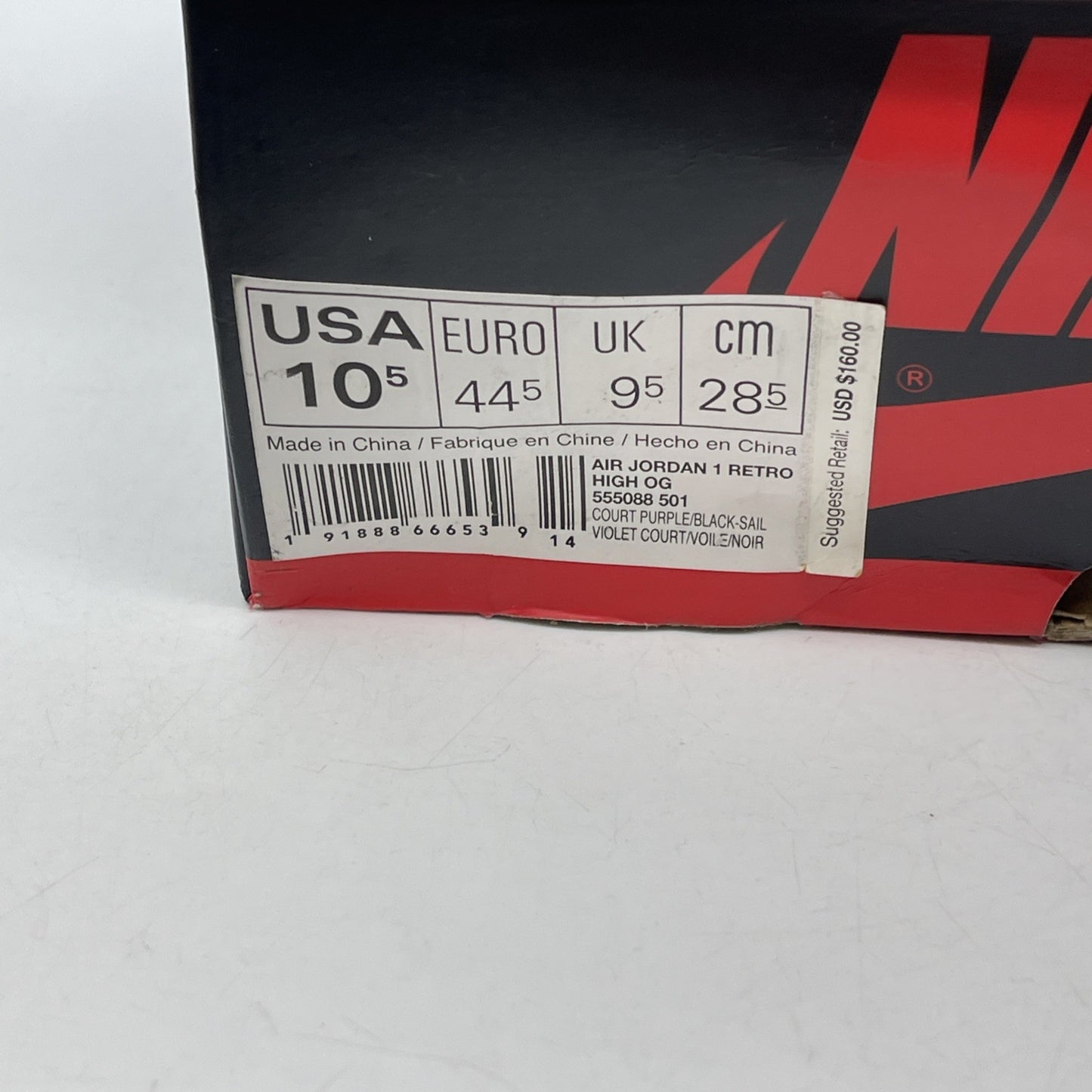 Size 10.5 - Air Jordan 1 Retro OG High Court Purple Leather (555088-501)