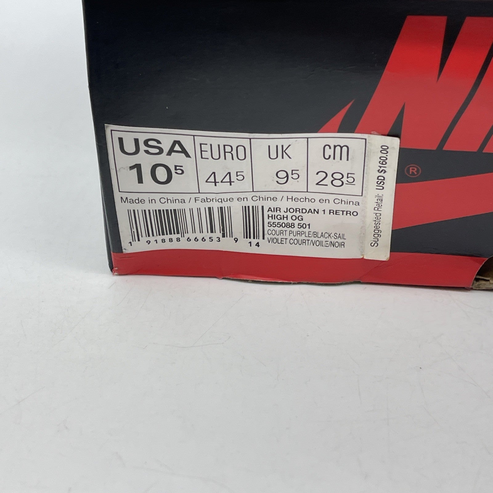 Size 10.5 - Air Jordan 1 Retro OG High Court Purple Leather (555088-501)
