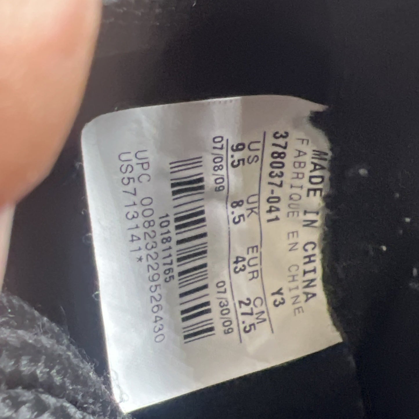 Size 9.5 - Air Jordan 11 Retro 2009 Space Jam (378037-041)