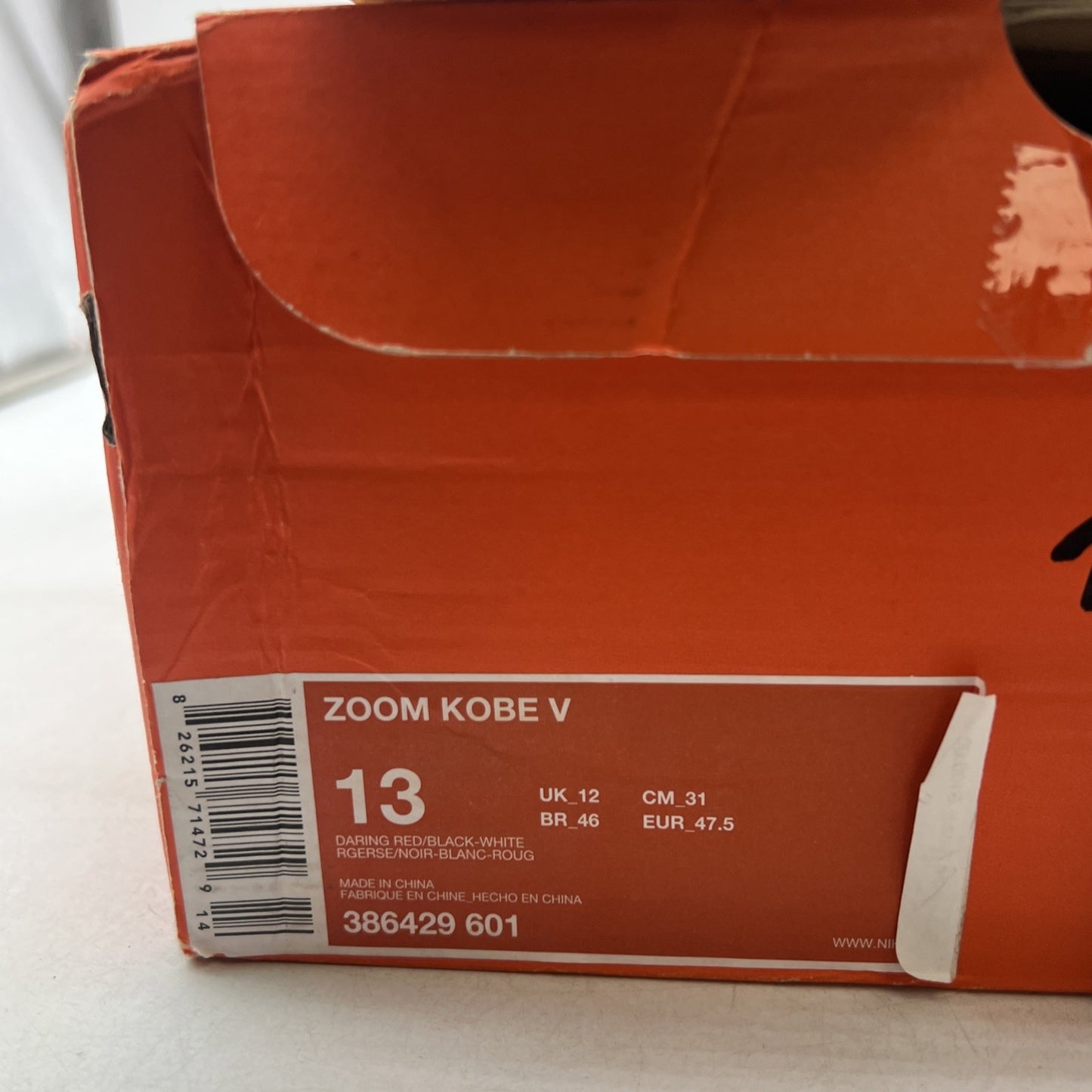 Size 13 - Nike Zoom Kobe 5 All Star (386429-601)