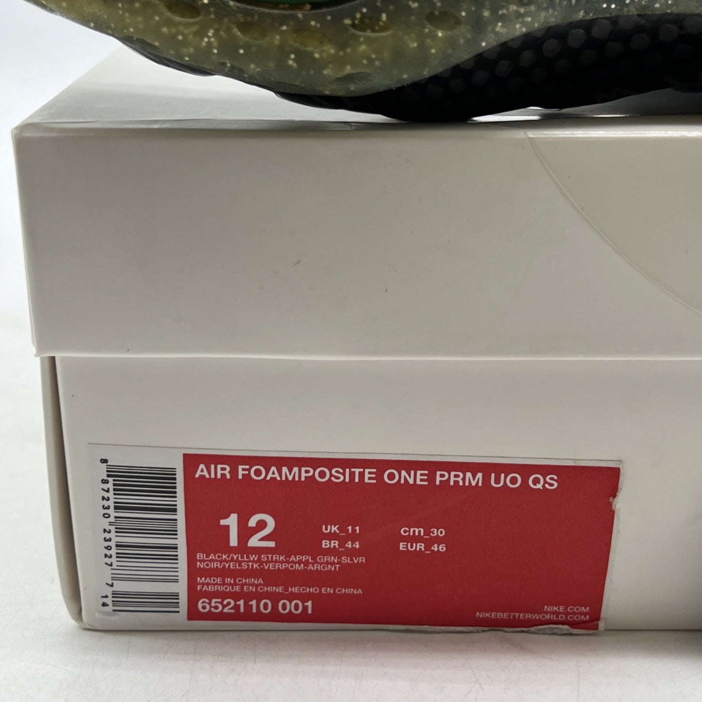 Size 12 - Nike Air Foamposite One Oregon Ducks (652110-001)