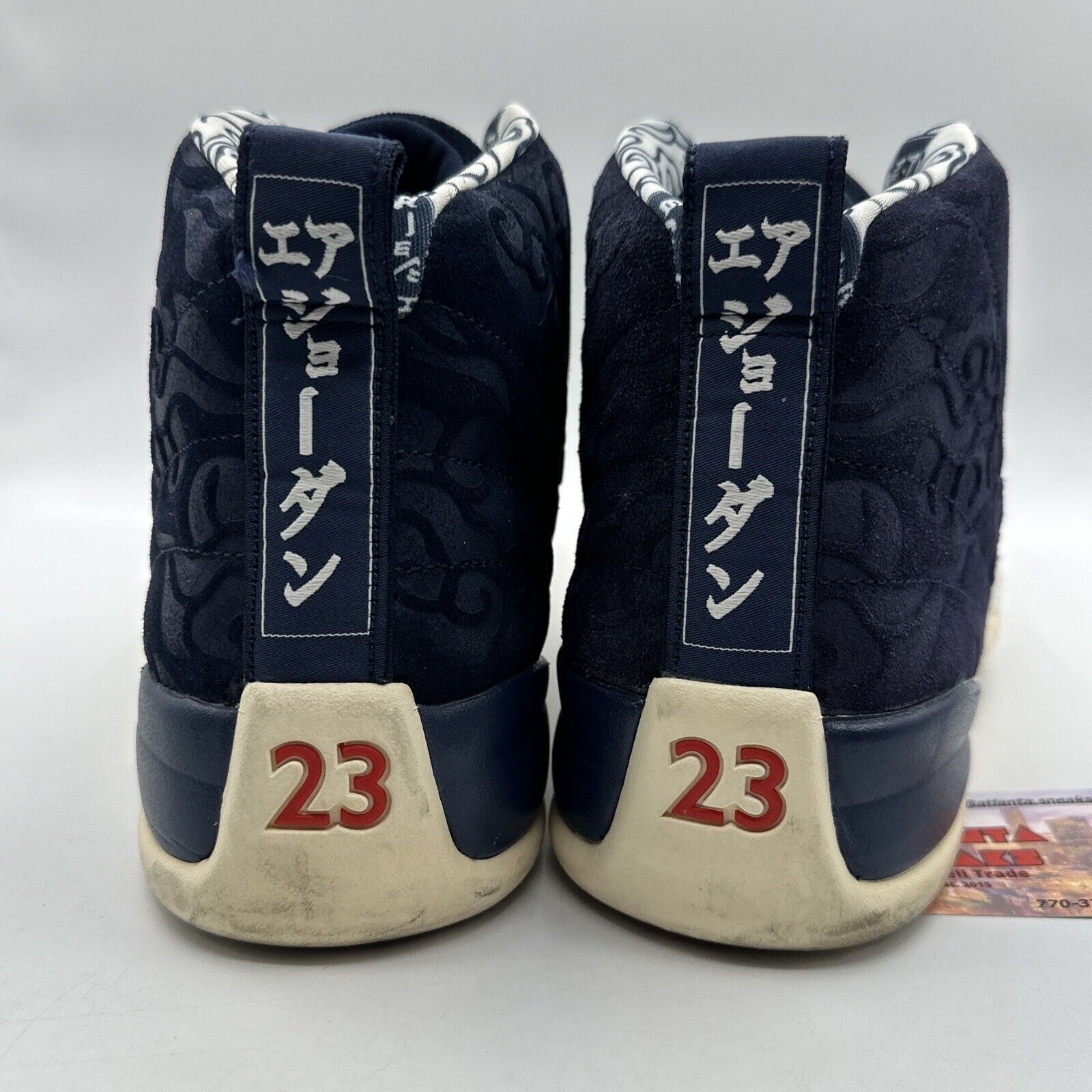 Size 13 - Jordan 12 Retro International Flight 2018 Blue Navy White Red Cream